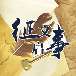 專(zhuān)業(yè)團(tuán)隊(duì)